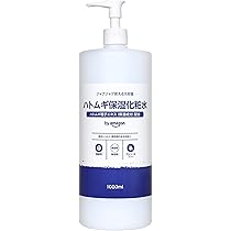 Amazon.co.jp: ハトムギ化粧水 2000ml 大容量 10種のボタニカルエキス