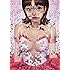 今敏「今敏 絵コンテ集 PERFECT BLUE」