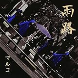 �J�H[��������]