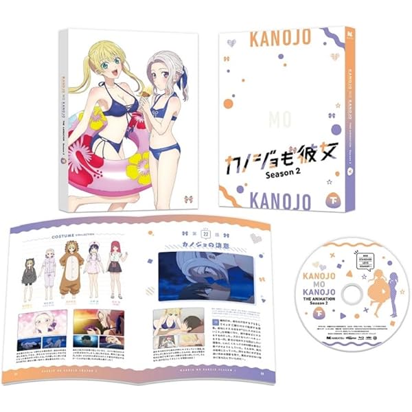 Amazon.co.jp: カノジョも彼女 Season2 Blu-ray 下巻 [Blu-ray] : 榎木 