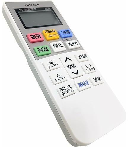 Amazon.co.jp: 日立 HITACHI エアコン リモコン（RAR-BF1） RAS-D22R