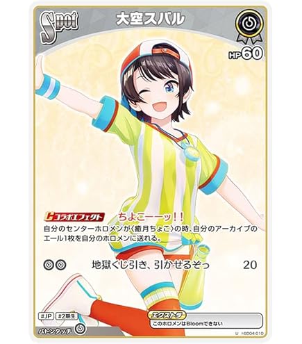 Amazon.co.jp: プロダクション Summer Collection Summer Splash Party