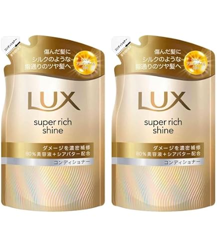 Amazon | LUX(ラックス)スーパーリッチシャイン ダメージリペア