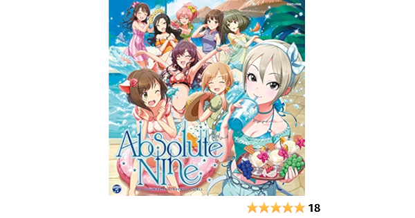 Amazon The Idolm Ster Cinderella Master Absolute Nine The Idolm Ster Cinderella Girls 塩見周子 高垣楓 渋谷凛 前川みく 一ノ瀬志希 島村卯月 相葉夕美 城ヶ崎美嘉 向井拓海 アニメ 音楽
