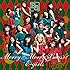 Merry × Merry Xmas★（CD）