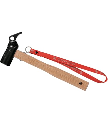 Amazon | スノーピーク(snow peak) 【ノベルティ付き】マルチコンテナ