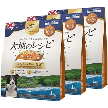 Amazon.co.jp 最新リリース: ドライドッグフード の新着ランキングです。