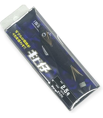 Amazon.co.jp: イッセイ海太郎(Issei Umitaro) 海太郎 キビ仔 2.5号
