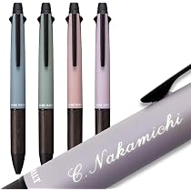 No.143ピュアモルト4&1カスタムメタライズドウッド栗超重量級 Amazon | 【名入れ】金文字三菱ピュアモルト 4＆1 オークウッド