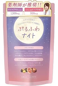 Amazon | FUWAP フワップ 美容 ボディケア サプリ 女子力 ケア