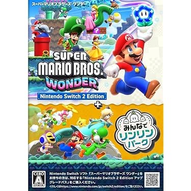 h*o様 Nintendo Switch 本体 + ゲームソフト2本　すぐ遊べる Nintendo Switch｜任天堂
