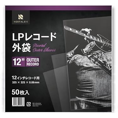 Amazon.co.jp 売れ筋ランキング: DJ・VJ機器用バッグ・ケース の中で