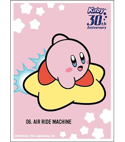 Amazon | KIRBY ホロスコープ キャラクタースリーブ かに座(EN-1108 