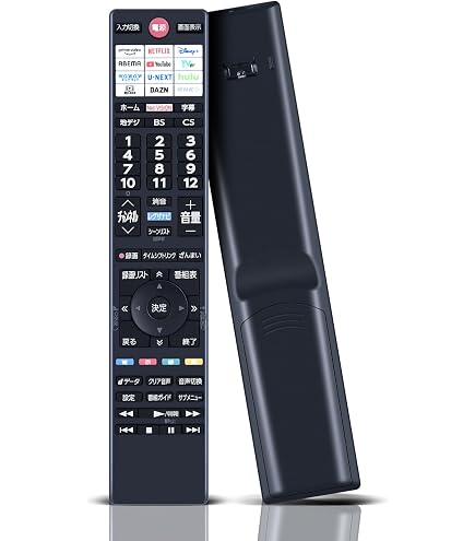 Amazon | テレビリモコン CT-90502 fit for 東芝 REGZA レグザ テレビ