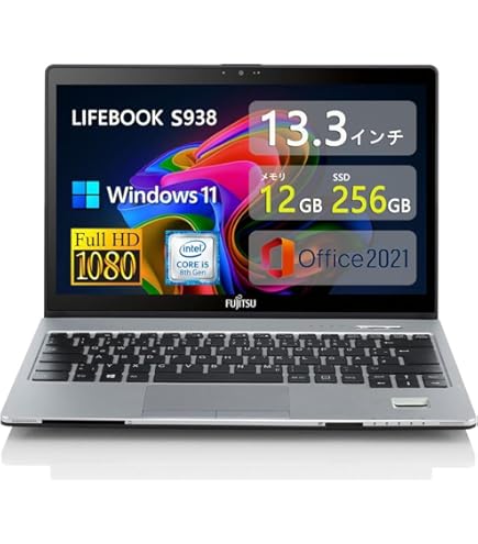 Amazon.co.jp: LIFEBOOK U9311 □13.3型 フルHD(1920×1080) - 第11世代