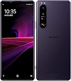 Amazon | 【整備済み品】 Sony Xperia 1 III docomo 256GB フロスト
