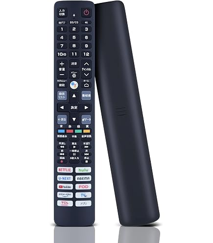Amazon | テレビリモコン TCL 純正品 RC843JJB2 スマートテレビ用