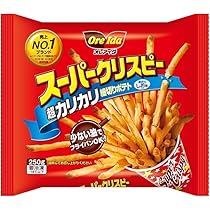 Amazon.co.jp: 【最短納品】 長崎 雲仙ハム 300g【2本セット】 : 食品