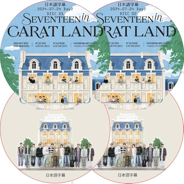 OdetoYou DVD おまけ付き SEVENTEEN - OdetoYou DVD おまけ付き SEVENTEEN WORLD TOUR