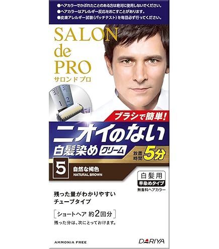 Amazon | ミスターパオン セブンエイト 6 濃い褐色 80g | パオン