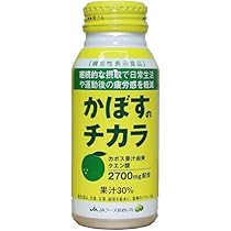 かぼす　専用 Amazon.co.jp: かぼすのチカラ 190g×24本 : 食品・飲料・お酒