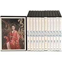 Amazon.co.jp: NHK大河ドラマ 篤姫-総集編-DVD-BOX : 宮崎あおい, 瑛太
