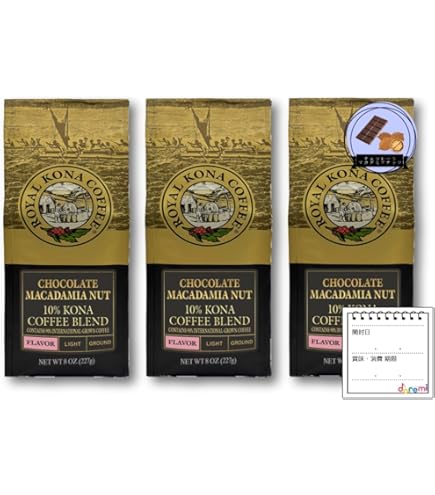 Amazon.co.jp: ロイヤルコナ ハニーマカダミアナッツ 227g : ビューティー