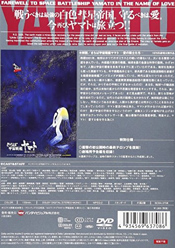 トミー・ヤマケイ、甘いバリトンの誘惑~富山敬という伝説の声優 | トミトコ・キンダーガーデン