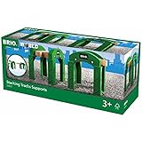 BRIO WORLD 積み上げサポート 33253
