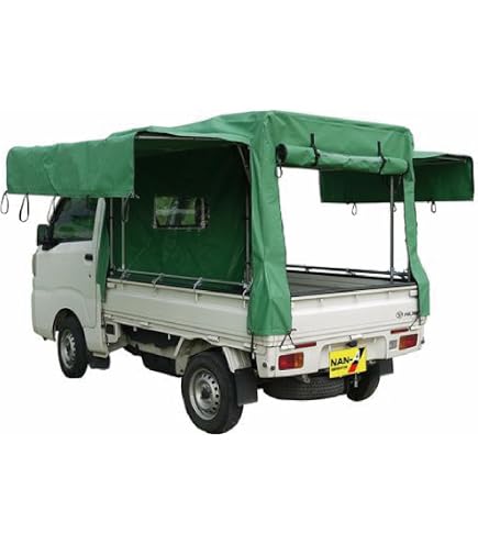 Amazon.co.jp: 南栄工業 軽トラック用幌セット KH-5 OD : 車＆バイク