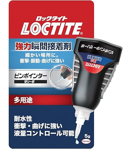 Amazon.co.jp: アイカ工業㈱ エコエコボンド 瞬間強力接着剤 50g N