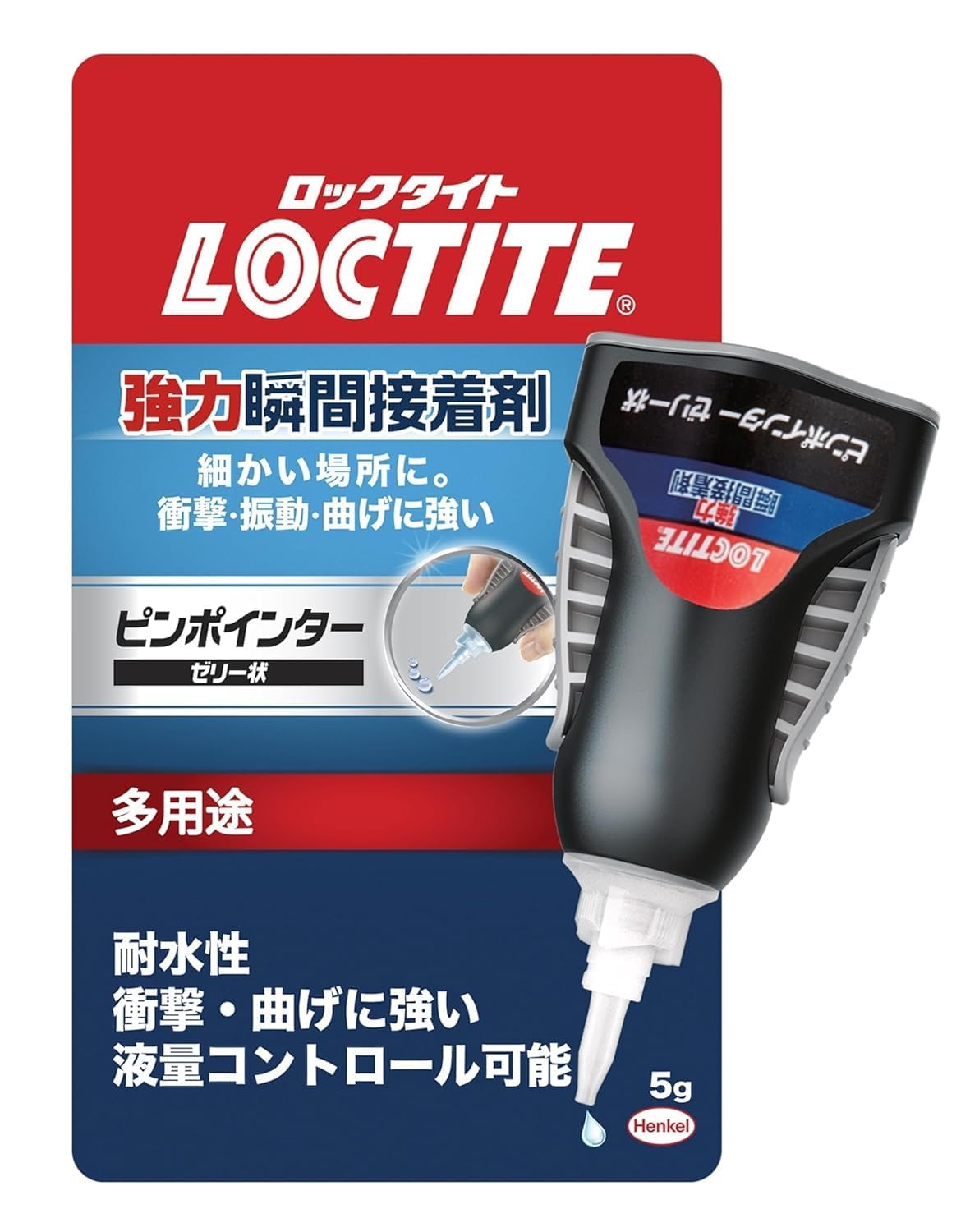LOCTITE(ロックタイト) 強力瞬間接着剤 ピンポインターゼリー状 5g LPJ-005 | 耐水性・柔軟性、サイドボタンと極細ノズルで液量コントロールが自由自在
