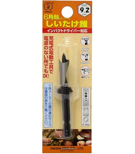 Amazon.co.jp: 【キノックス】しいたけ 東北S32号 種駒 500個入り 純粋