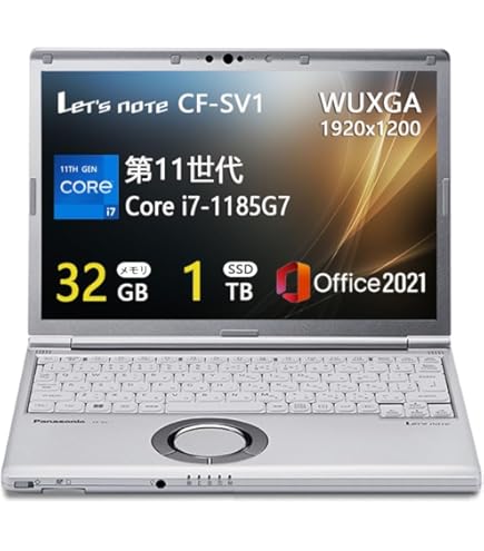 Amazon.co.jp: 【整備済み品】ノートPC CF-SV1 レッツノート i7第11