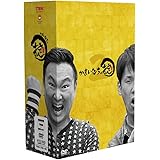 かまいたちの掟 DVD BOX 2 (初回限定版)(4枚組)[DVD]