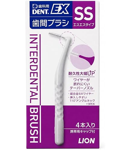 Amazon | ライオン DENT.EX 歯間ブラシ 4本入 ×4 個 (4S(レッド)) | 歯