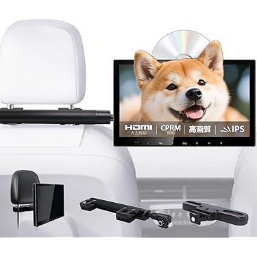 Amazon.co.jp ほしい物ランキング: 車載用ヘッドレストモニター で