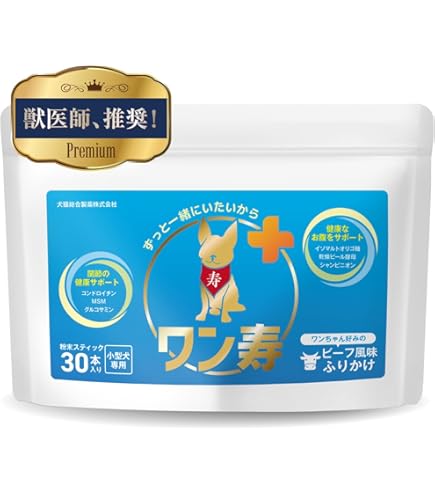 Amazon.co.jp: CLEAN HOUSE ドライブベッド 犬 リード 固定ベルト付き