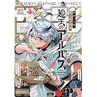 ジャンプ　43冊 812yPUFTxTL.jpg