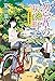 勿忘草の咲く町で ~安曇野診療記~