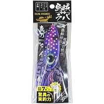 Amazon.co.jp: REAL FISHER リアルフィッシャー 烏賊ラバ イカラバ