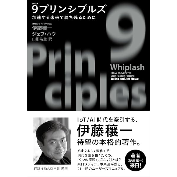 Amazon.co.jp: 角川インターネット講座 (15) ネットで進化する人類