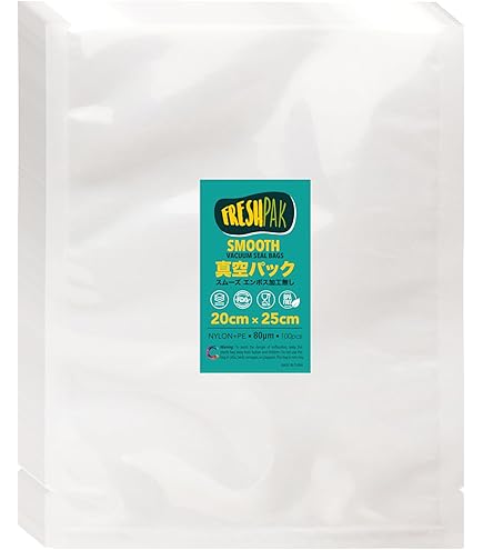 Amazon.co.jp: 真空パック 袋 真空パック機専用袋 FRESHPAK