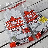 ガーデニング用牛革の手袋Mサイズ バラにどうぞ