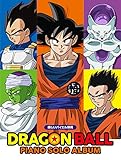 楽しいバイエル併用　ドラゴンボール ／ ピアノ・ソロ・アルバム (楽しいバイエル併用 ピアノ・...