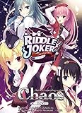 ChaosTCG ブースターパック RIDDLE JOKER BOX