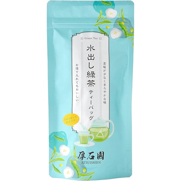 八女茶 水出し緑茶ティーバッグ ２袋 Amazon | 西福製茶 八女玉露ティーバッグ 八女茶 八女の玉露100