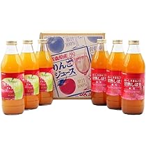 1L 12本！減農薬！甘さ控えめ本来のりんごの味！青森県産りんご100%ジュース 青森県産100％りんごジュース12本入り 青森県産 100％りんご