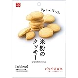 共立食品 米粉のクッキーミックス 145g×6袋