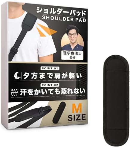 Amazon.co.jp: CUNE THLJスーベニアのショルダー棺桶 タテ約20×ヨコ約